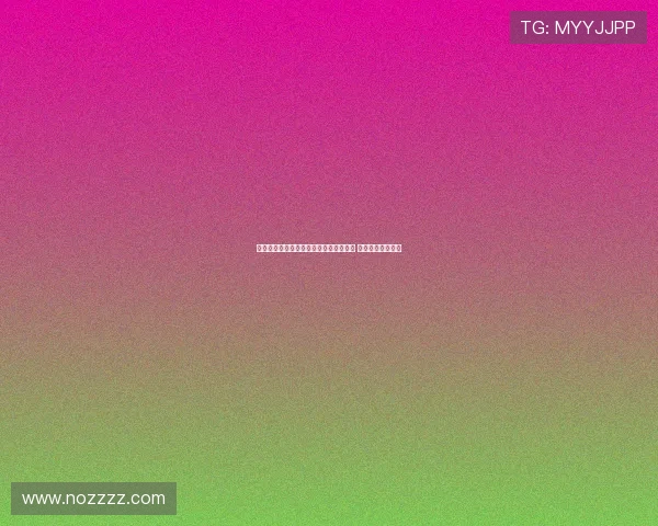 科纳特调侃杜埃：巴黎欧冠抽签引人关注 巴萨也被分入同组